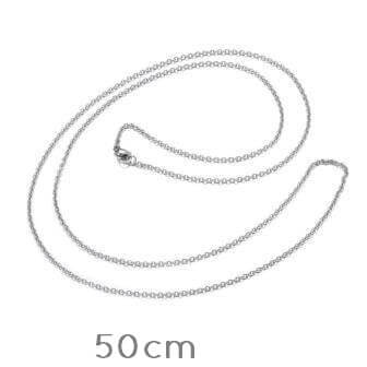 Kette Halskette  Stahl 50cm - 1.8mm (1)