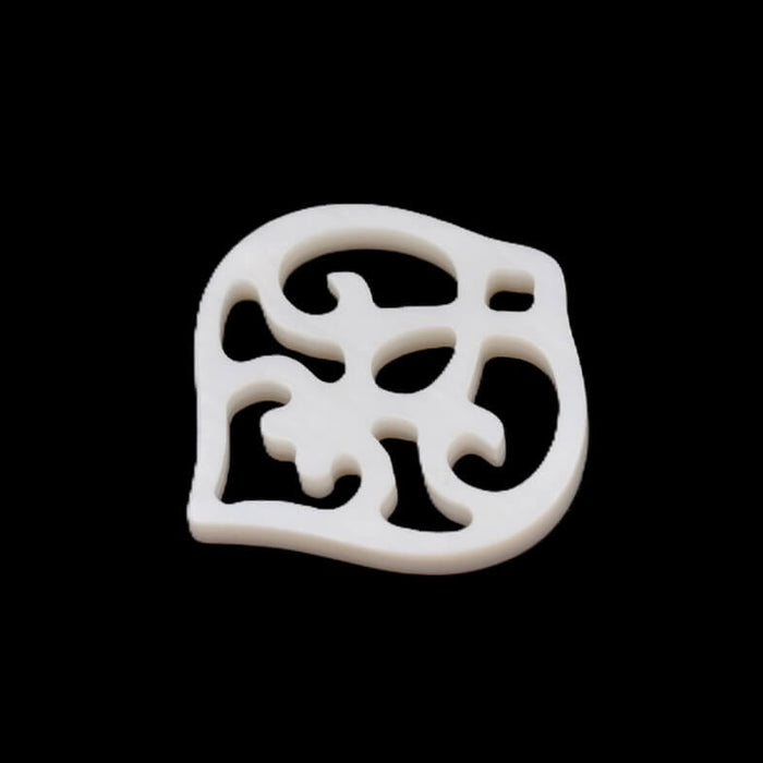 Durchbrochener Muschel-Anhänger (Arabesken-Design) – 20 mm – Bohrung: 1.8 mm (1)