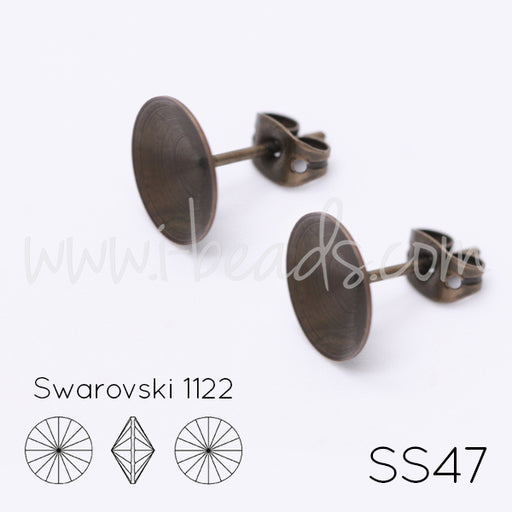 Kaufen Sie Perlen in Deutschland Vertiefte Ohrsteckerfassung für Swarovski 1122 Rivoli SS47 Messing (2)
