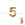 Perlengroßhändler in Deutschland Zahlenperle Nummer 5 vergoldet 7x6mm (1)