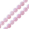 Kaufen Sie Perlen in Deutschland Rosenquarz rund perlenstrang 6mm (1)