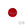 Perlen Einzelhandel Swarovski 1088 xirius chaton scarlet 6mm-SS29 (6)