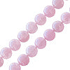 Kaufen Sie Perlen in Deutschland Rosenquarz rund perlenstrang 8mm (1)