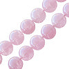 Kaufen Sie Perlen in Deutschland Rosenquarz rund perlenstrang 12mm (1)