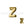 Perlen Einzelhandel Buchstabenperle Z vergoldet 7x6mm (1)